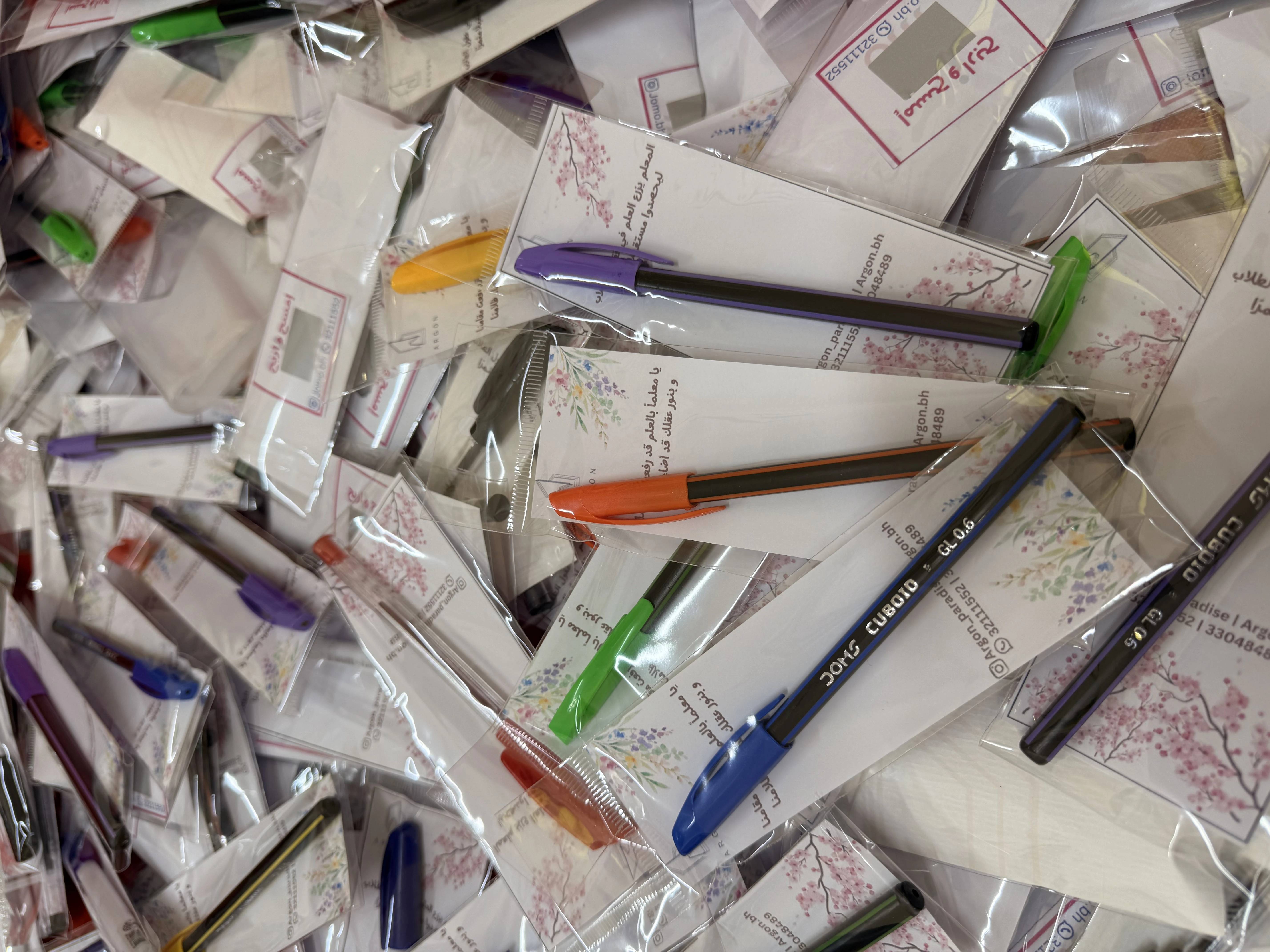 توزيعات الاقلام